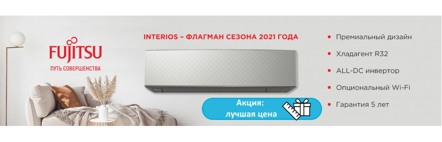 iPhone 6