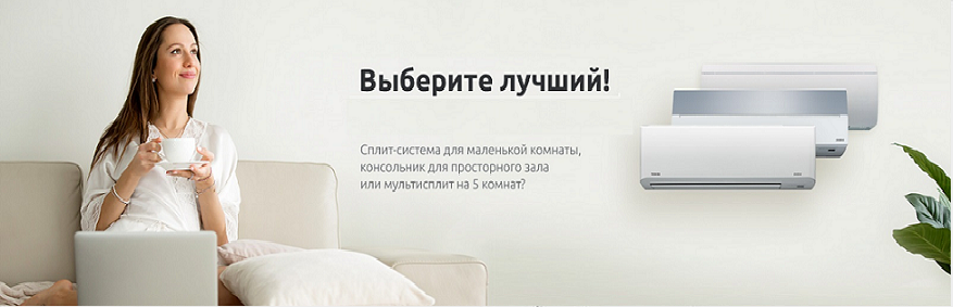 iPhone 6